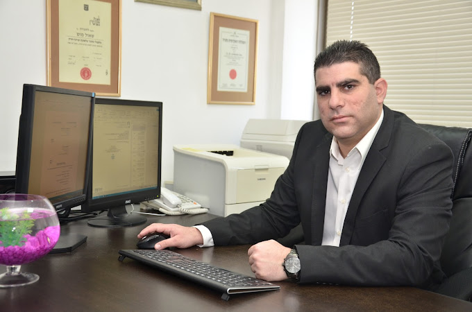 עורך דין שאול מוש